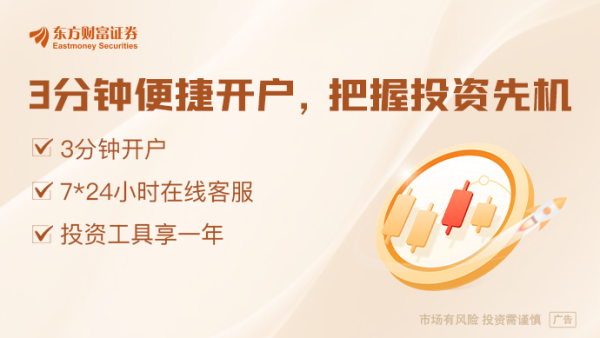 宏牛操盘 科创板年内第3家！健信超导IPO获受理 拟募资8.65亿