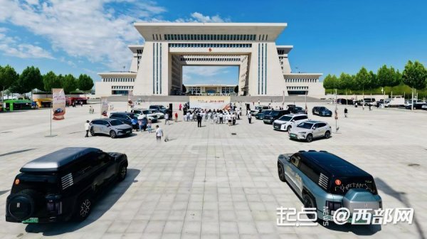 首胜证券 行万里丝路 见证跨越千年的繁荣与交融_大皖新闻 | 安徽网