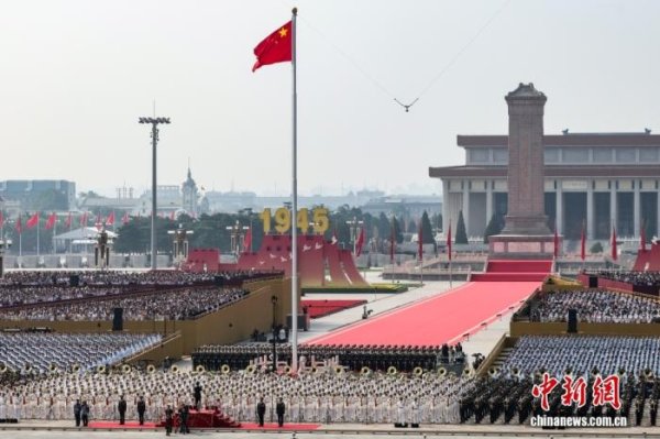 策略股 尼泊尔总理连发多帖称赞九三阅兵活动：非凡的盛会！
